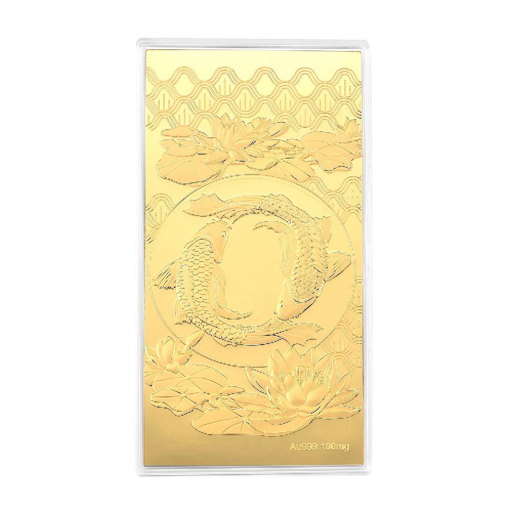24K Golden Blessings of the Golden Koi Embossed Sheet 100 mg