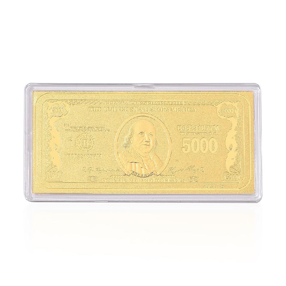 24K Golden Currency of Fortune Emboss Sheet (103x49mm) 1g