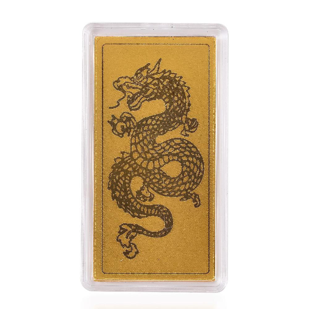 24K Golden Dragon Emboss Sheet 55x30mm 100mg