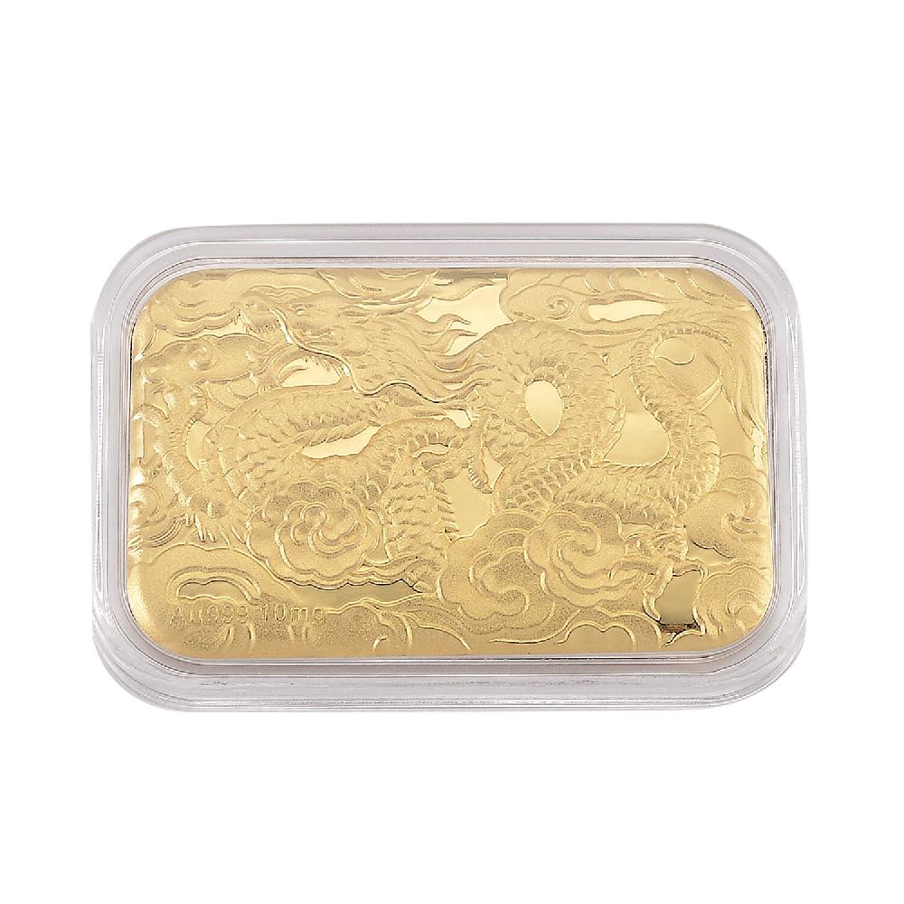24K Golden Dragon Embossed Sheet (41x26mm) 10mg