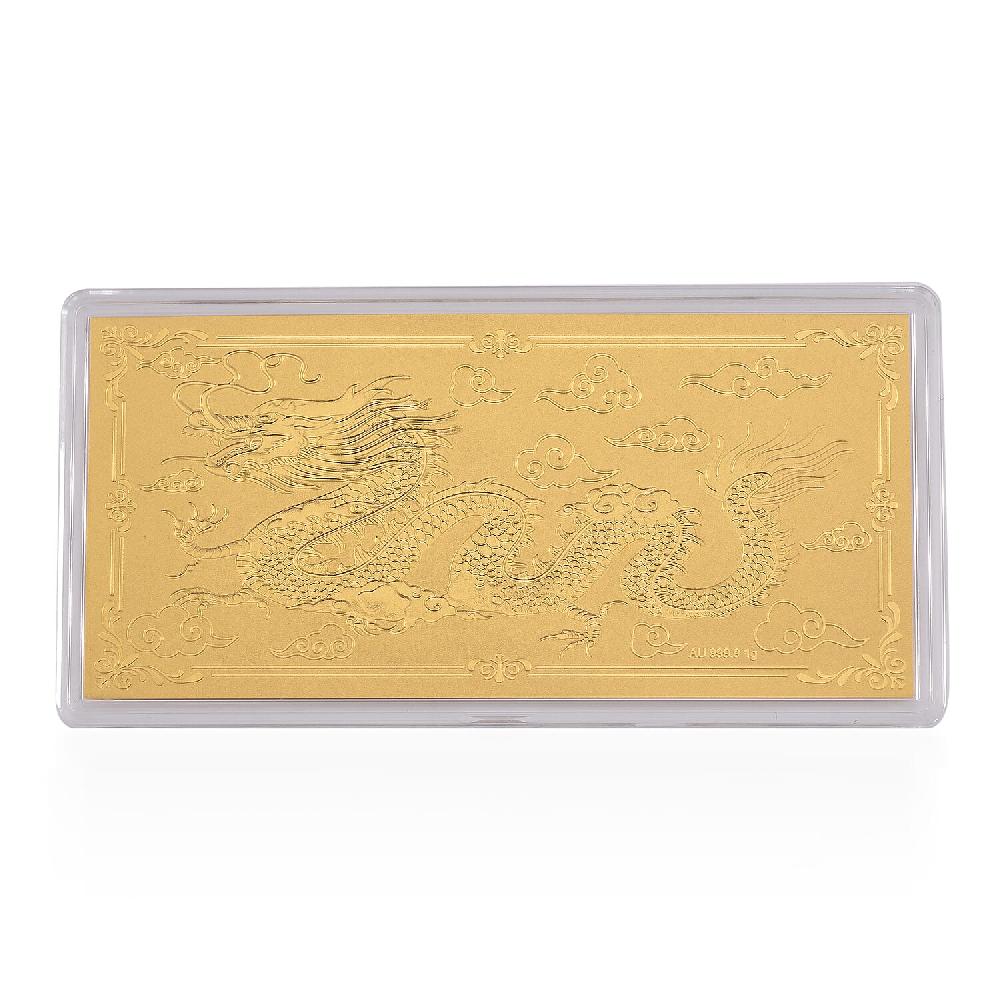 24K Golden Fortune Dragon Emboss Sheet 103mmx49mm (1 g)