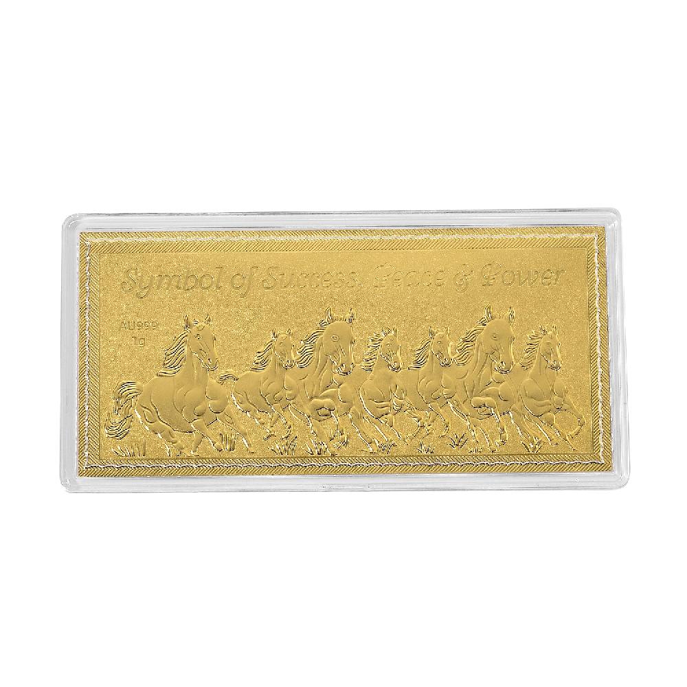 24K Golden Fortune Seven Horses Emboss Sheet 103x49mm (1 g)