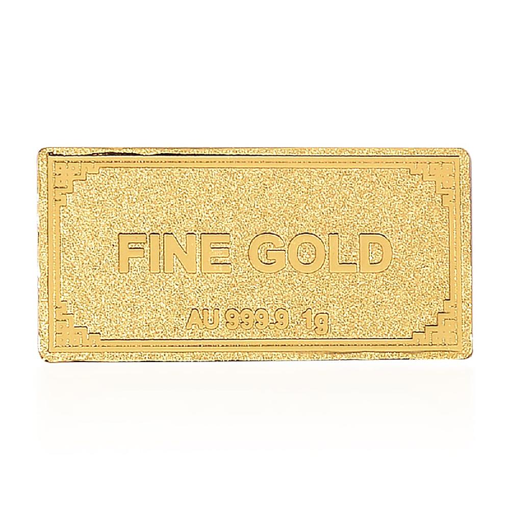 24K Yellow Gold Ingot Bar 10x20x0.23 mm 1 Grams