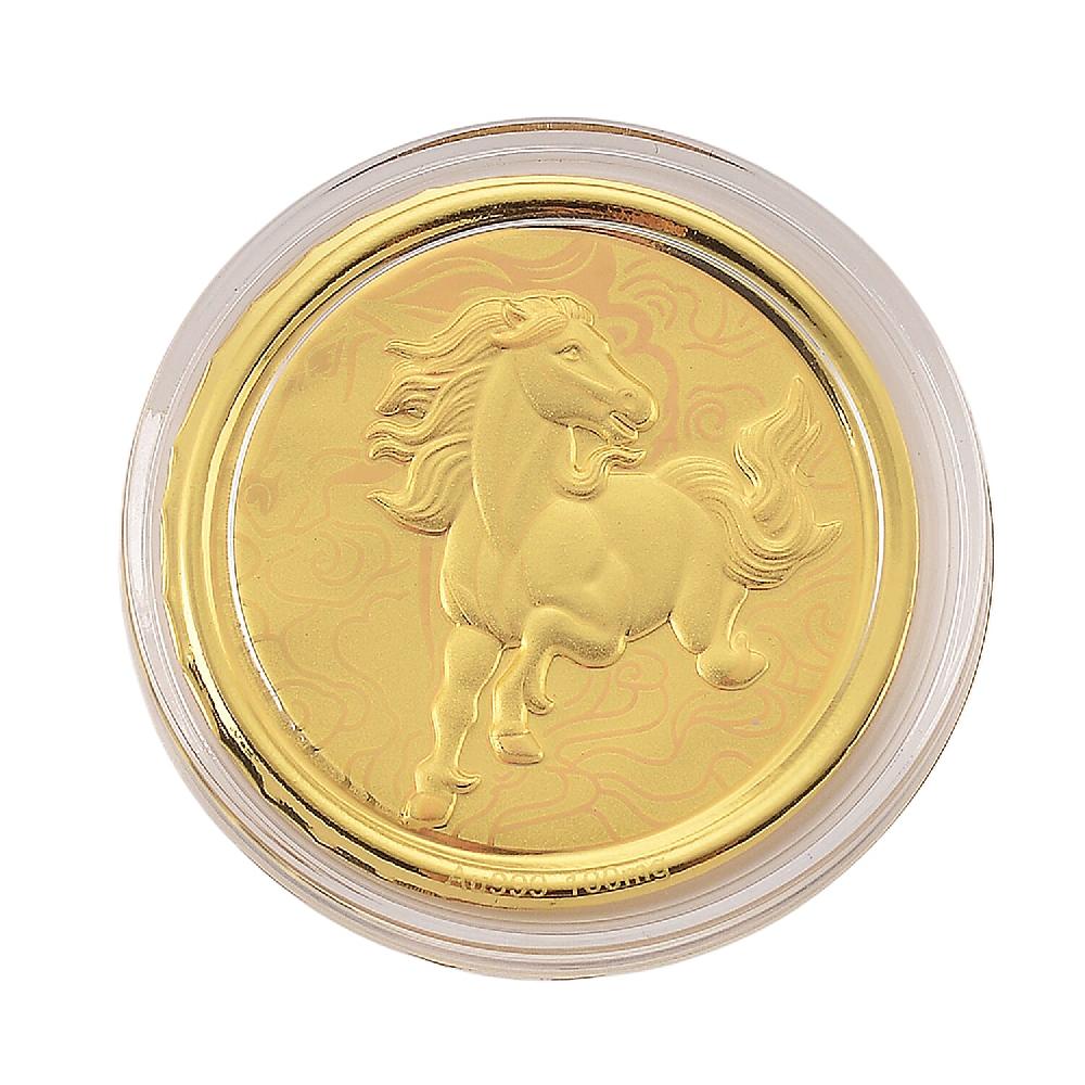 24K Yellow Golden Celestial 2026 Zodiac Horse Coin Bar with Rainbow Line 100mg