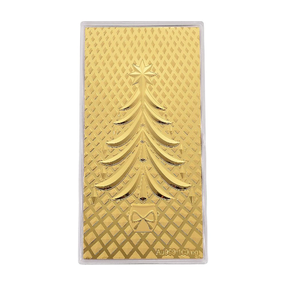 24K Yellow Golden Christmas Tree Emboss Sheet 15.5x7.5cm 100mg