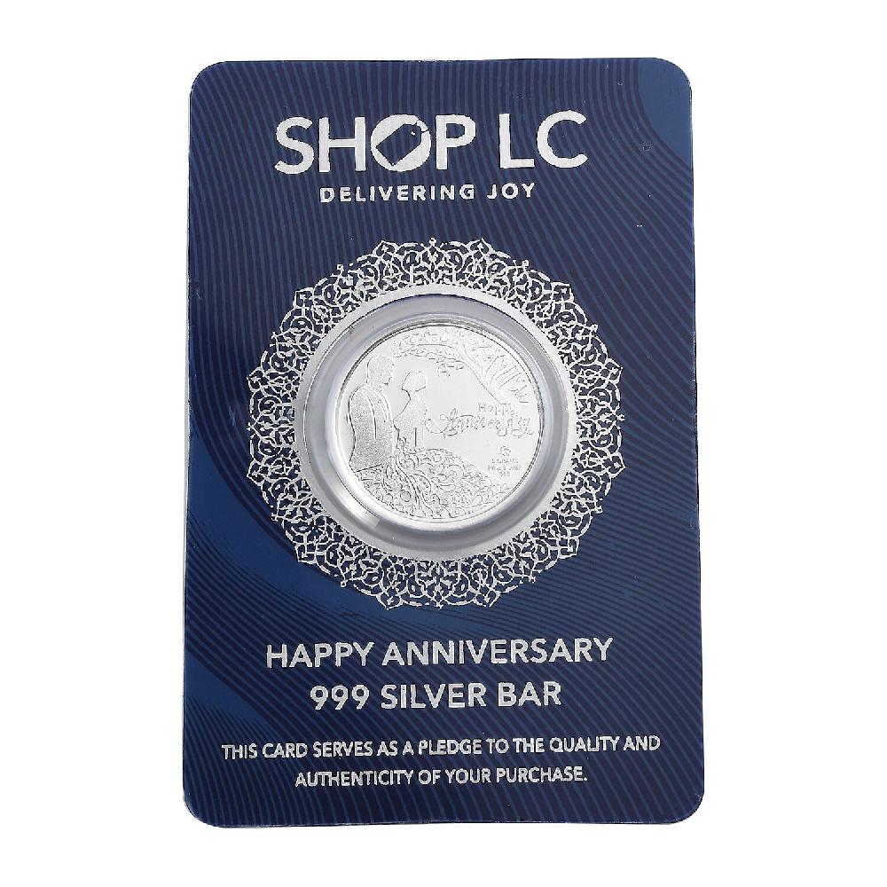 999.9 Fine Silver Happy Anniversary Coin 5 Grams