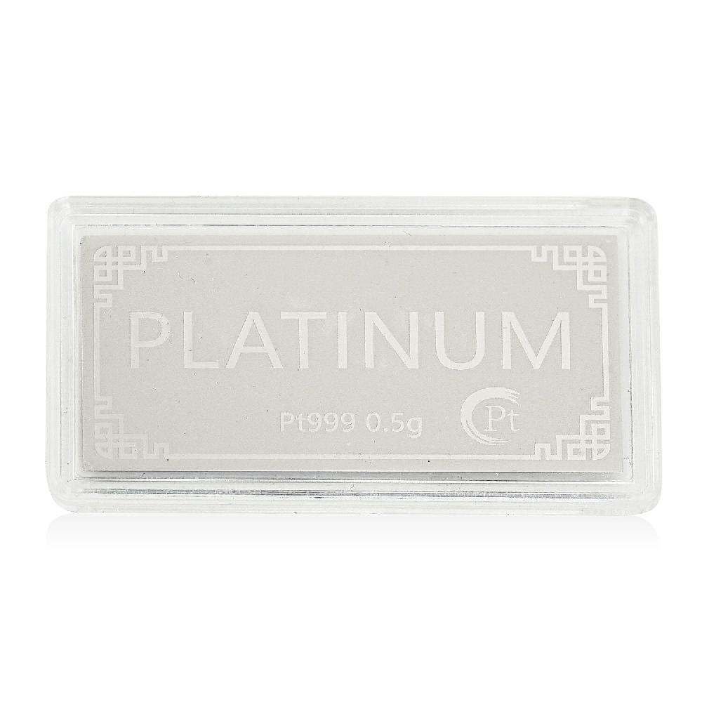 999 Platinum Dragon and Phoenix Emboss Sheet 500mg