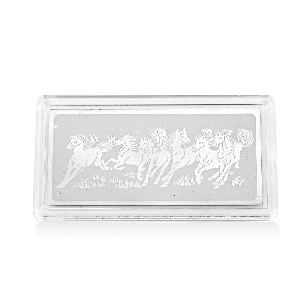 999 Platinum Seven Horses Emboss Sheet 500mg