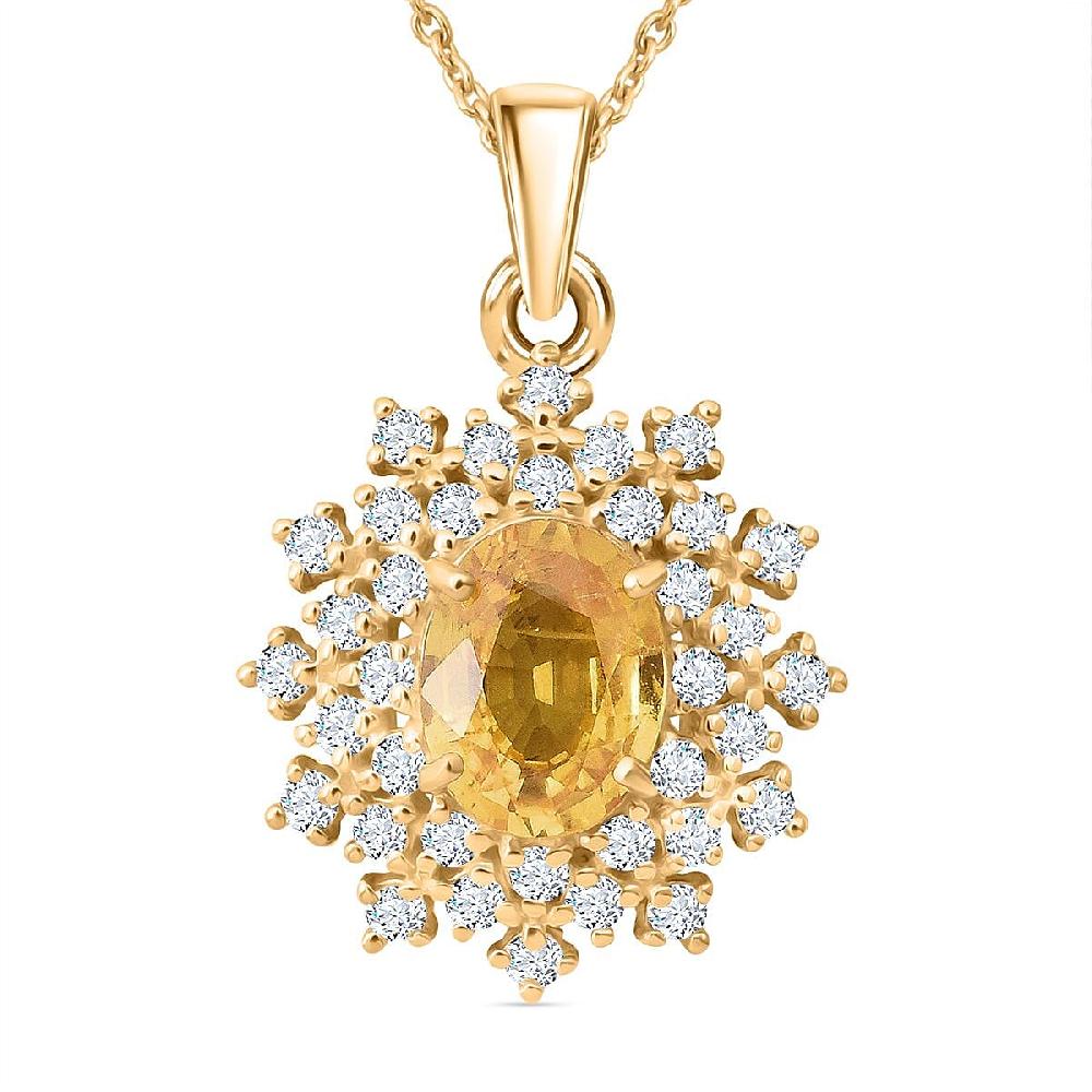AAA Madagascar Yellow Sapphire and Luxuriant Lab Grown Diamond SI 2.15 ctw Celestial Bloom Pendant Necklace in 10K Yellow Gold 18 Inches