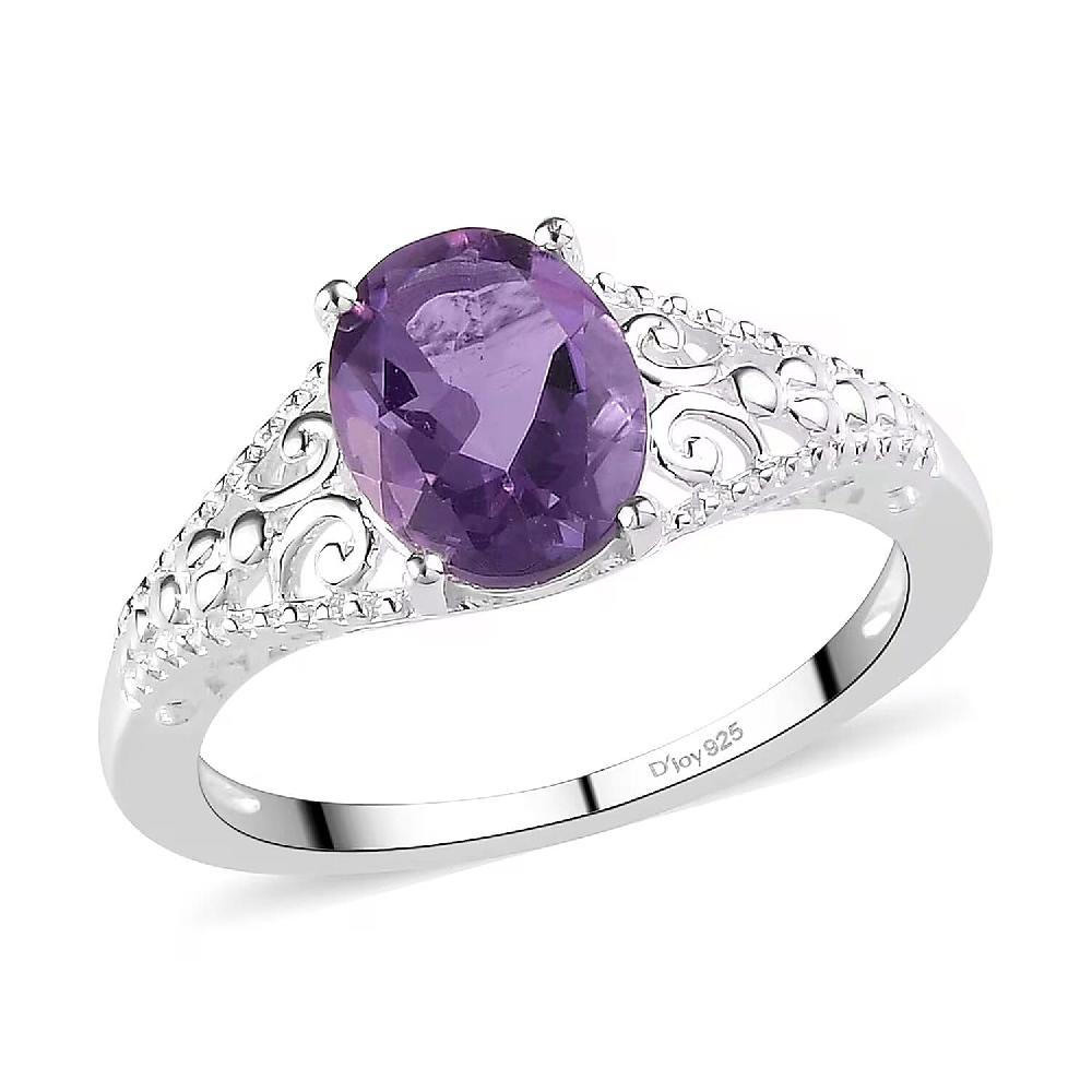 Bolivian Amethyst 1.65 ctw Solitaire Ring in Sterling Silver