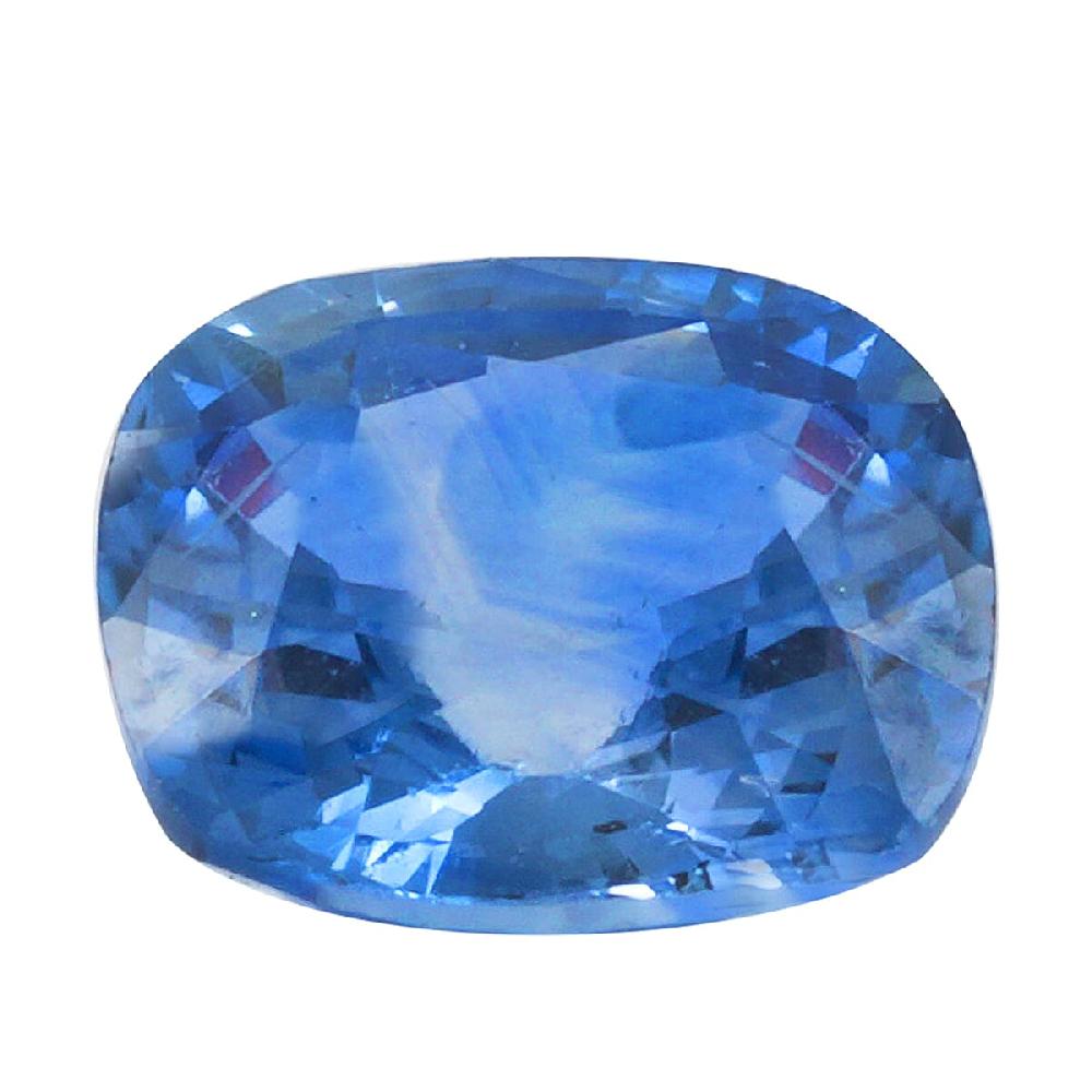 Certified and Appraised AAAA Ceylon Blue Sapphire (Cush Free Size) 1.25 ctw