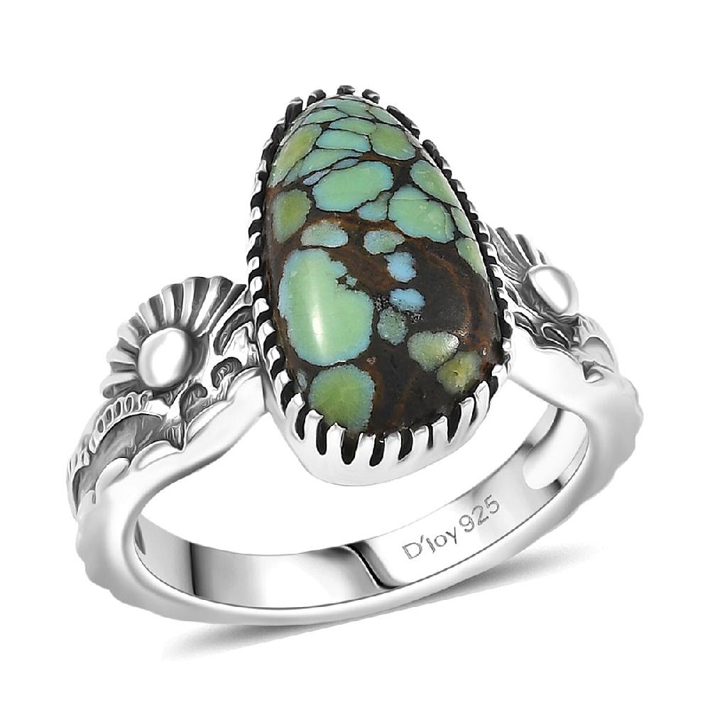 D'Joy Artisan Crafted Whispering Web Turquoise 4.10 ctw Ring in Sterling Silver