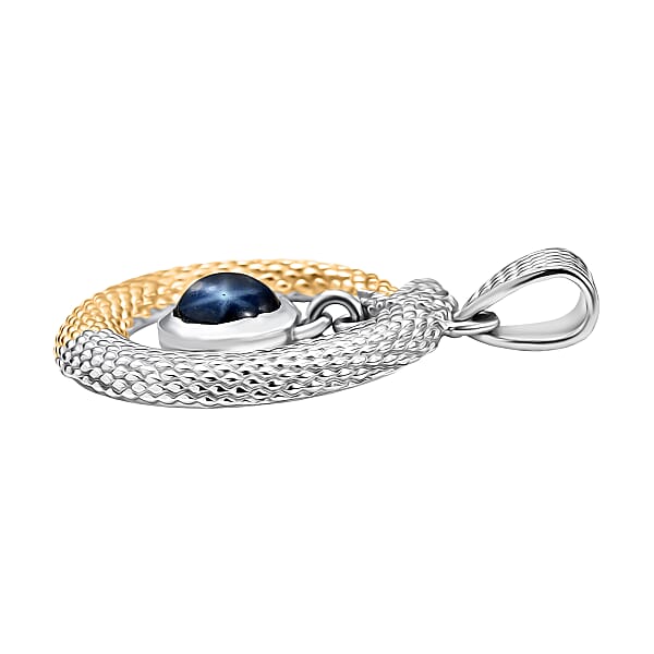 D'Joy Blue Star Sapphire (DF) 1.70 Ctw Ouroboros Pendant Without Chain In 14K YG And Rhodium Over Sterling Silver