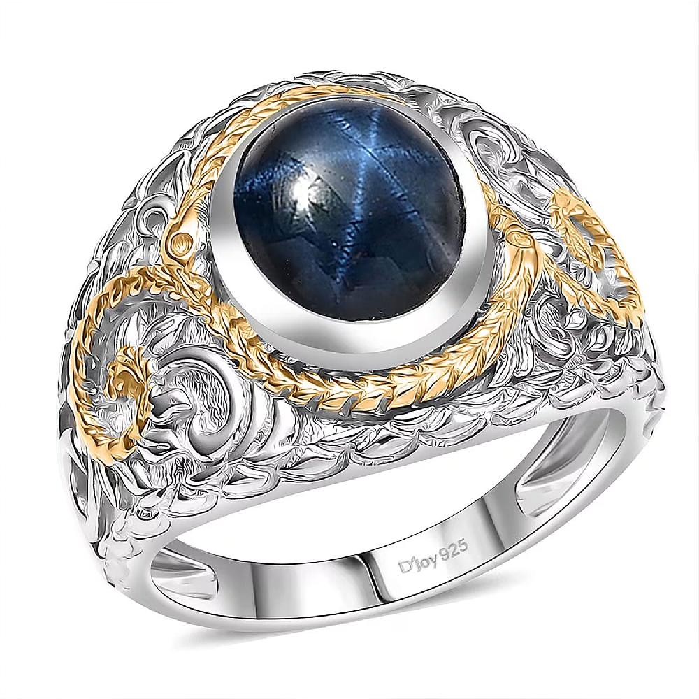 D'Joy Blue Star Sapphire (DF) 4.65 ctw Ring in 14K YG and Rhodium Over Sterling Silver