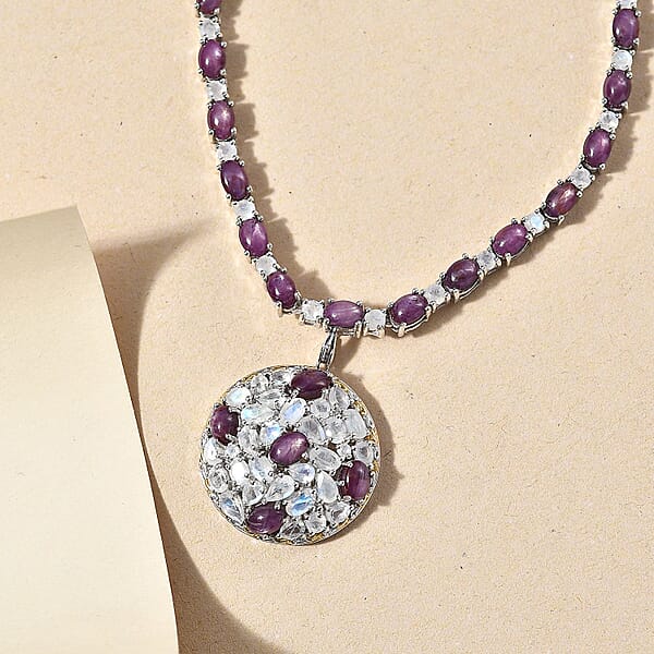 D'Joy Indian Star Ruby Moon Glow Moonstone Celestial Necklace In Vermeil YG And Platinum Over Sterling Silver 32.20 Ctw (18 Inches)