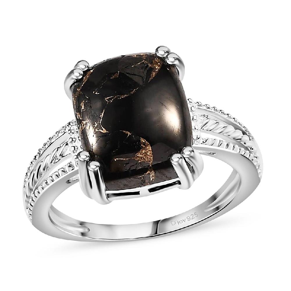 D'Joy Matrix Silver Shungite 3.35 ctw Solitaire Ring in Sterling Silver
