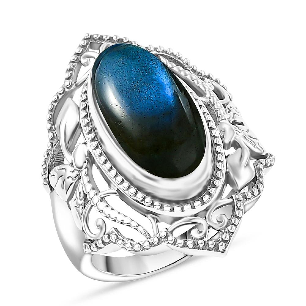 D'Joy Passport to Israel Artisan Crafted Malagasy Labradorite 5.35 ctw Solitaire Ring in Sterling Silver