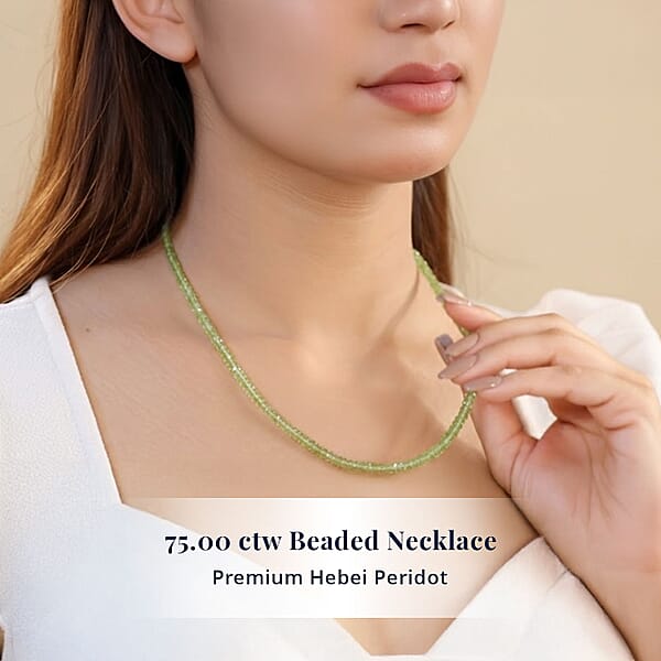 D'Joy Premium Hebei Peridot 75.00 Ctw Beaded Necklace In 18K Vermeil Yellow Gold Over Sterling Silver 18-20 Inches