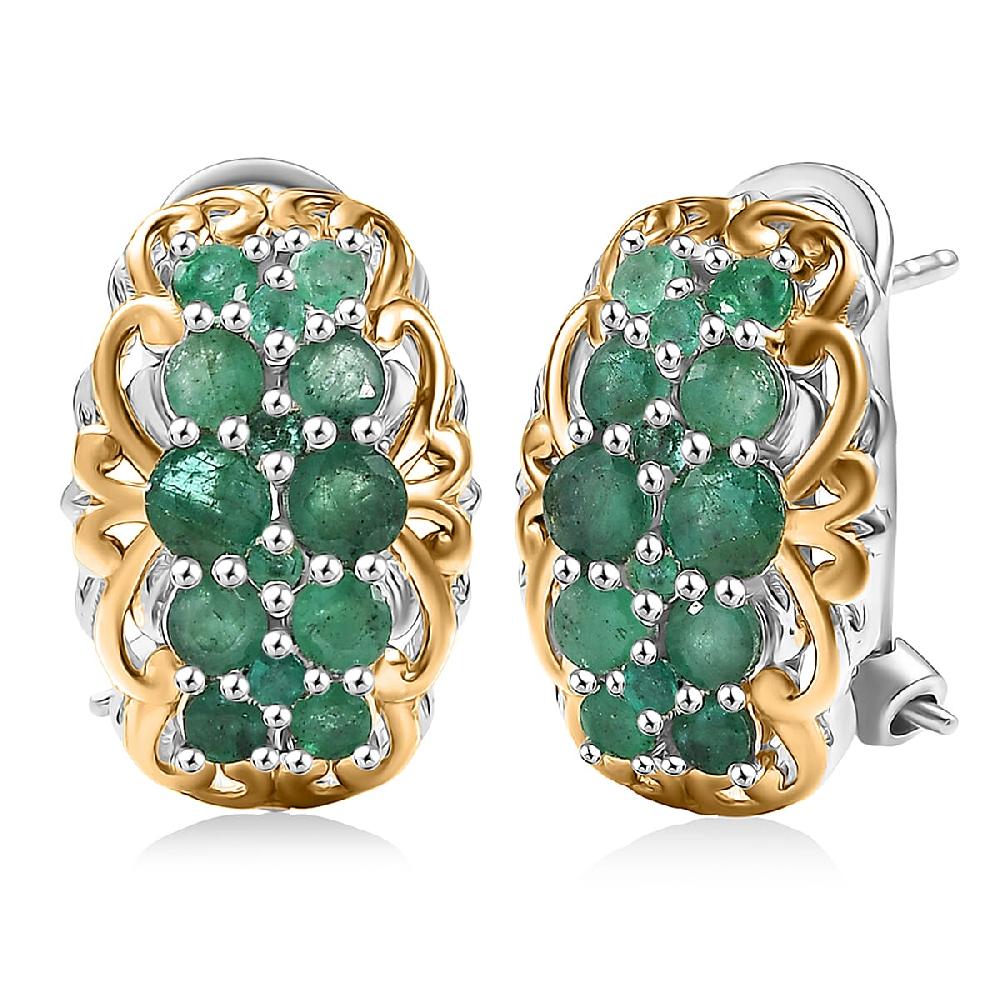 D'Joy Zambian Emerald Earrings in 18K Vermeil YG and Rhodium Over Sterling Silver 2.10 ctw