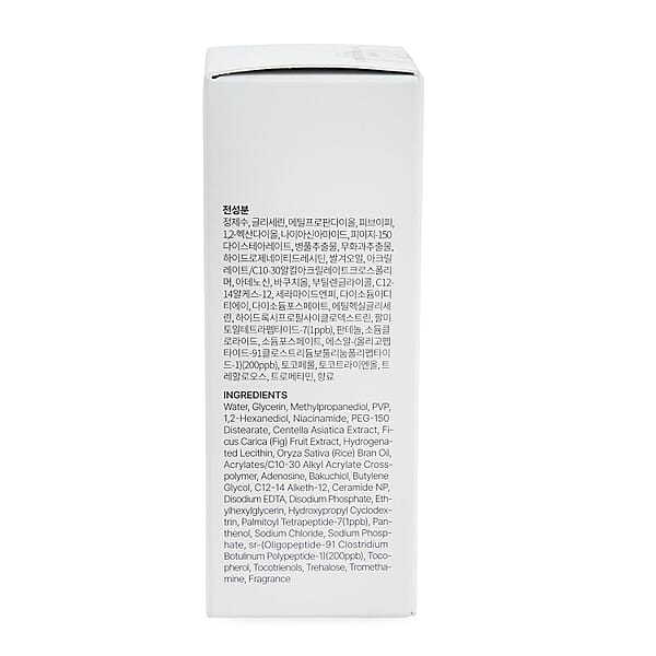 DR. PEPTI Peptide Volume Botul-Pep Wrinkle Ampoule (1.01oz) Made In Korea