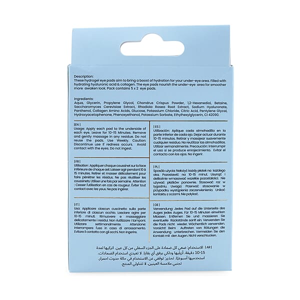 Erth Skin London Hyaluronic Acid + Collagen Hydrogel Eye Pads 5 X 2