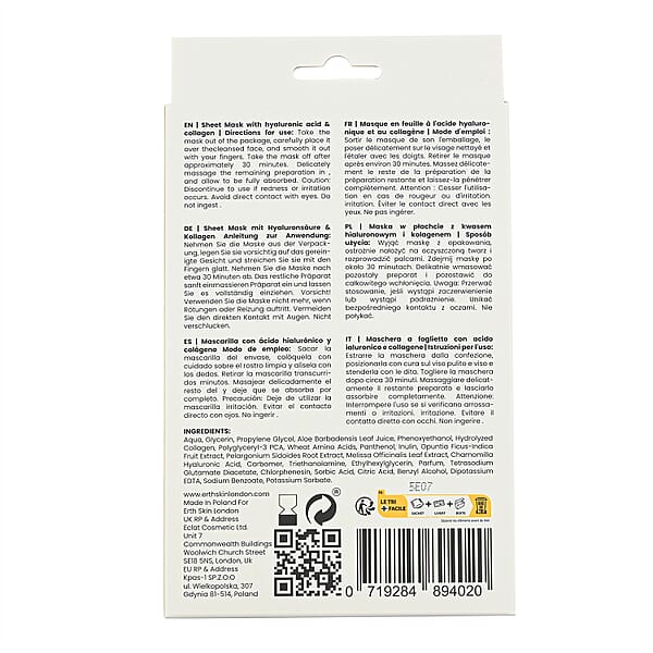 Erth Skin London Hyaluronic Acid & Collagen Mask - 3 Sheets