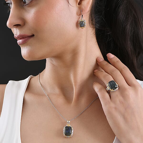EverTrue 3 Piece Set - Malagasy Labradorite 30.40 Ctw Earrings Ring And Pendant In ION Plated 18K YG And Platinum Bond With Stainless Steel Necklace 20 Inches (Del. In 7-10 Days)