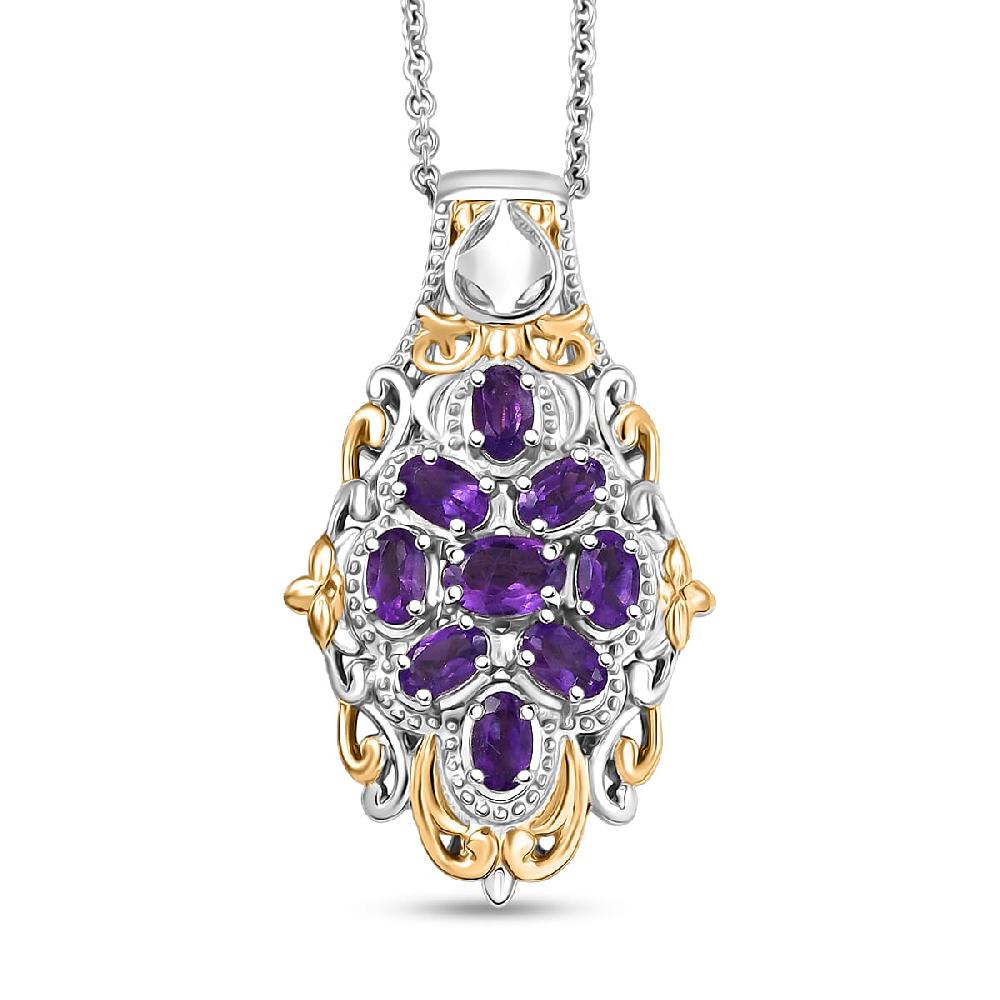EverTrue African Amethyst 2.24 ctw Pendant in 18K YG Plated and Platinum Bond with Stainless Steel Necklace 20 Inches