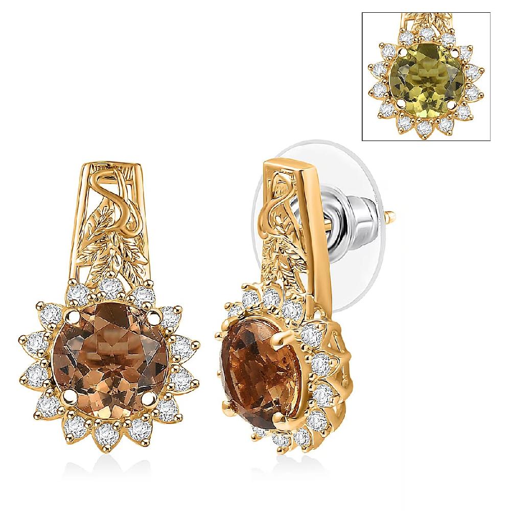 EverTrue Autumn Alexite White Zircon Sunflower Earrings in 18K YG Plated 4.60 ctw