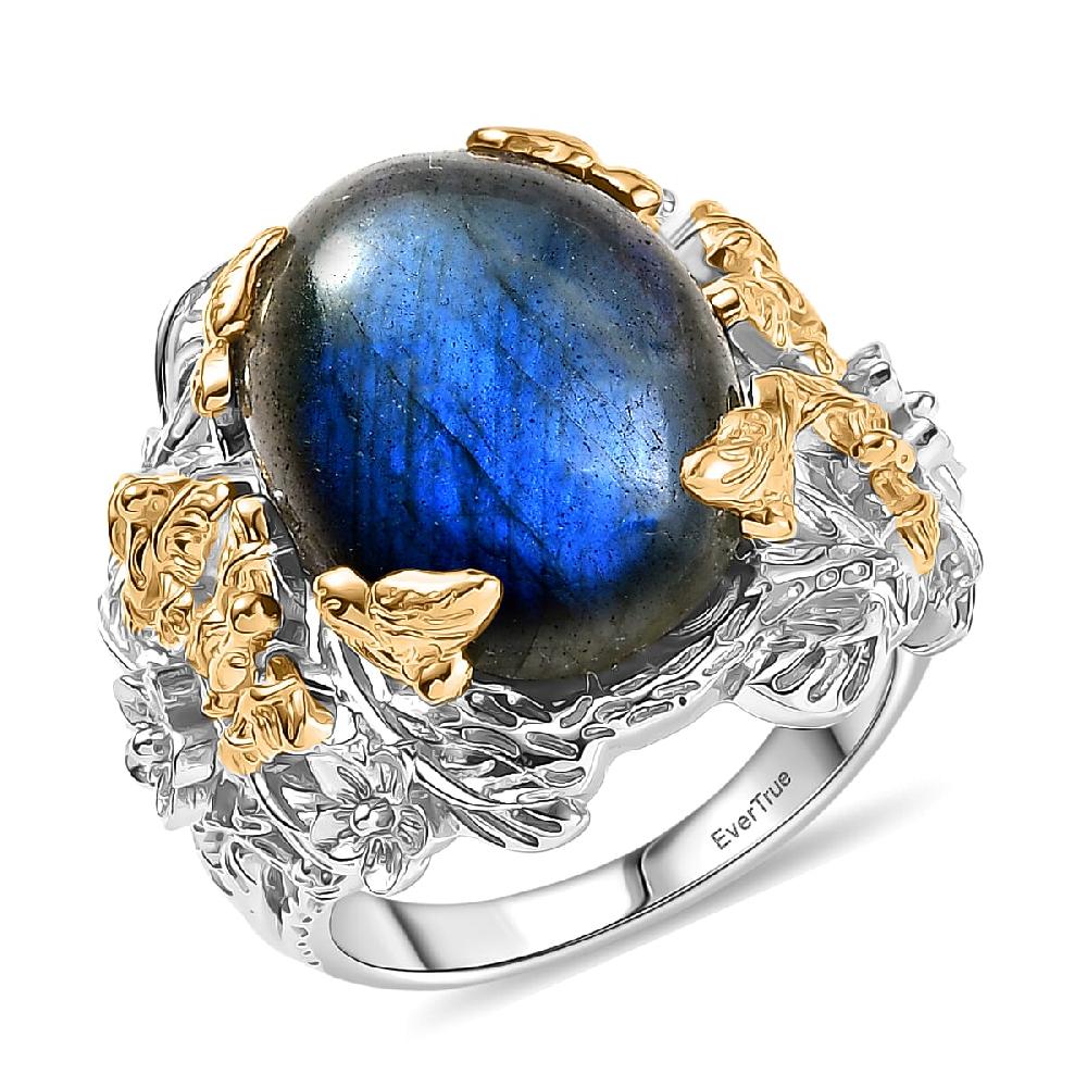 EverTrue Malagasy Labradorite 12.40 ctw Floral and Butterfly Ring in 18K YG Plated and Platinum Bond (Del. in 7-10 Days)
