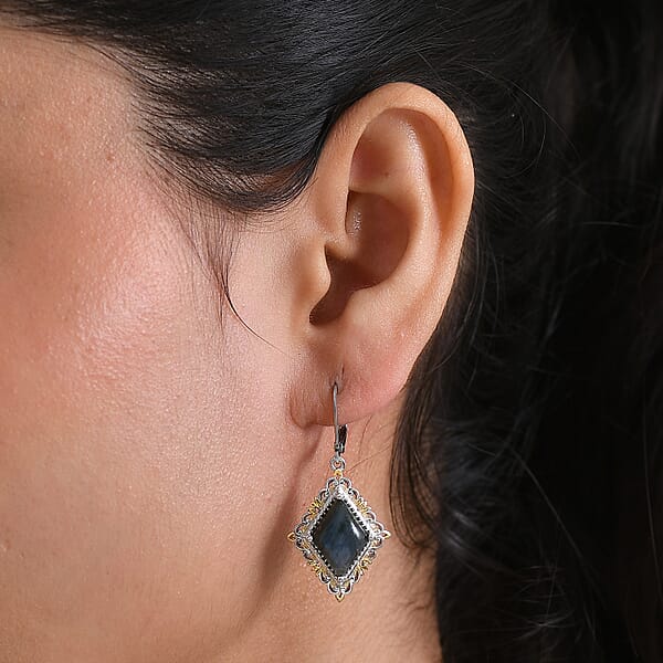 EverTrue Malagasy Labradorite 8.00 Ctw Earrings In 18K YG Plated And Platinum Bond (Del. In 7-10 Days)