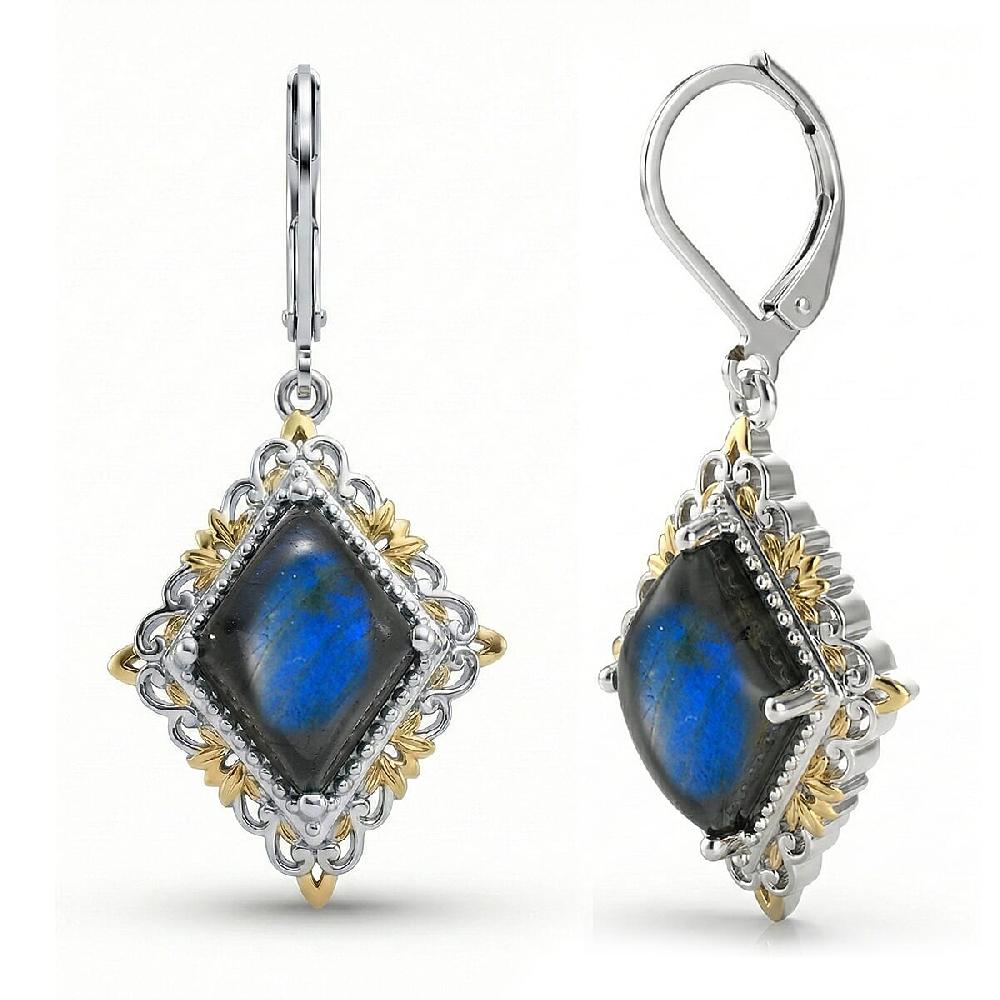 EverTrue Malagasy Labradorite 8.00 ctw Earrings in 18K YG Plated and Platinum Bond (Del. in 7-10 Days)