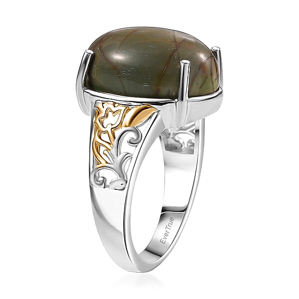 EverTrue Venus Jasper Solitaire Ring In 18K YG Plated And Platinum Bond 11.00 Ctw