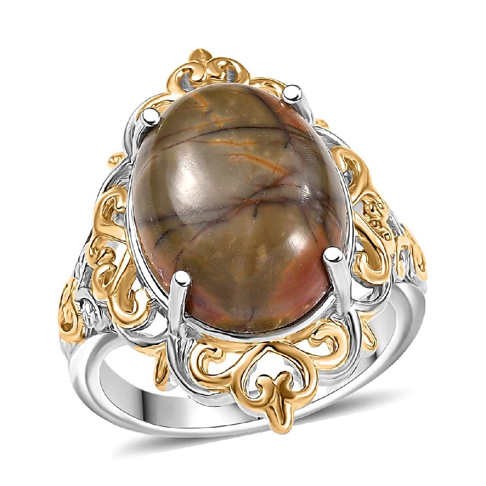 EverTrue Venus Jasper Solitaire Ring in 18K YG Plated and Platinum Bond 11.00 ctw