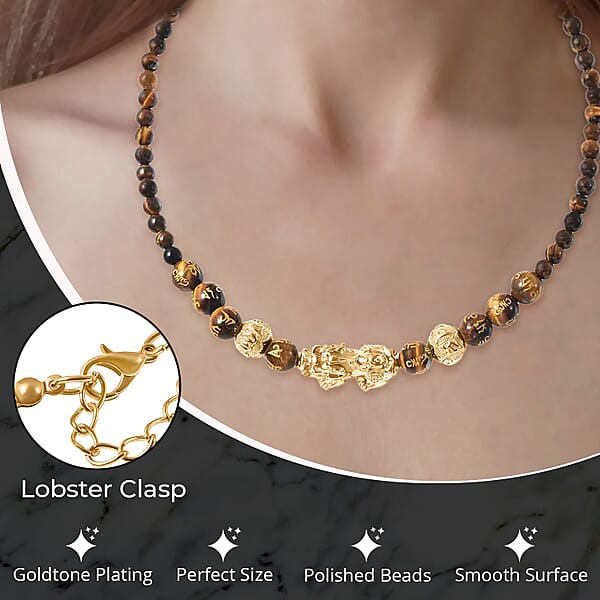 Feng Shui Yellow Tiger's Eye 214.00 Ctw Beaded Pi Xiu Necklace In Goldtone Bead Necklace For Women Unique Birthday Gifts (18-20 Inches)