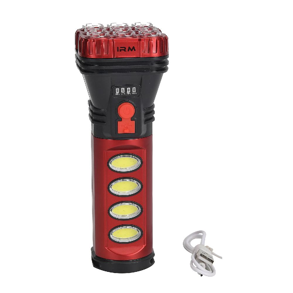 Livmore Solar/Rechargeable Multi-Function Portable Solar Flash Light (1200mAh Battery)