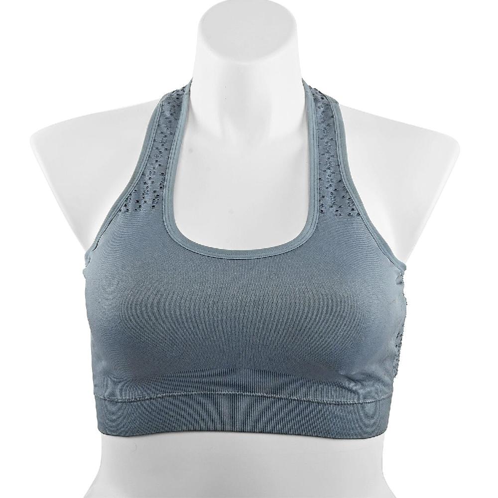 Max Studio Performance Charcoal Camelia Sports Bra - M
