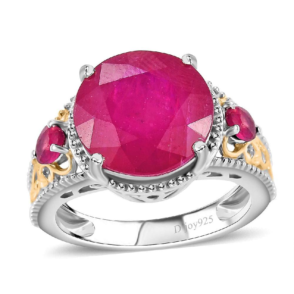 Niassa Ruby (FF) 8.40 ctw Ring in 18K Vermeil YG and Rhodium Over Sterling Silver