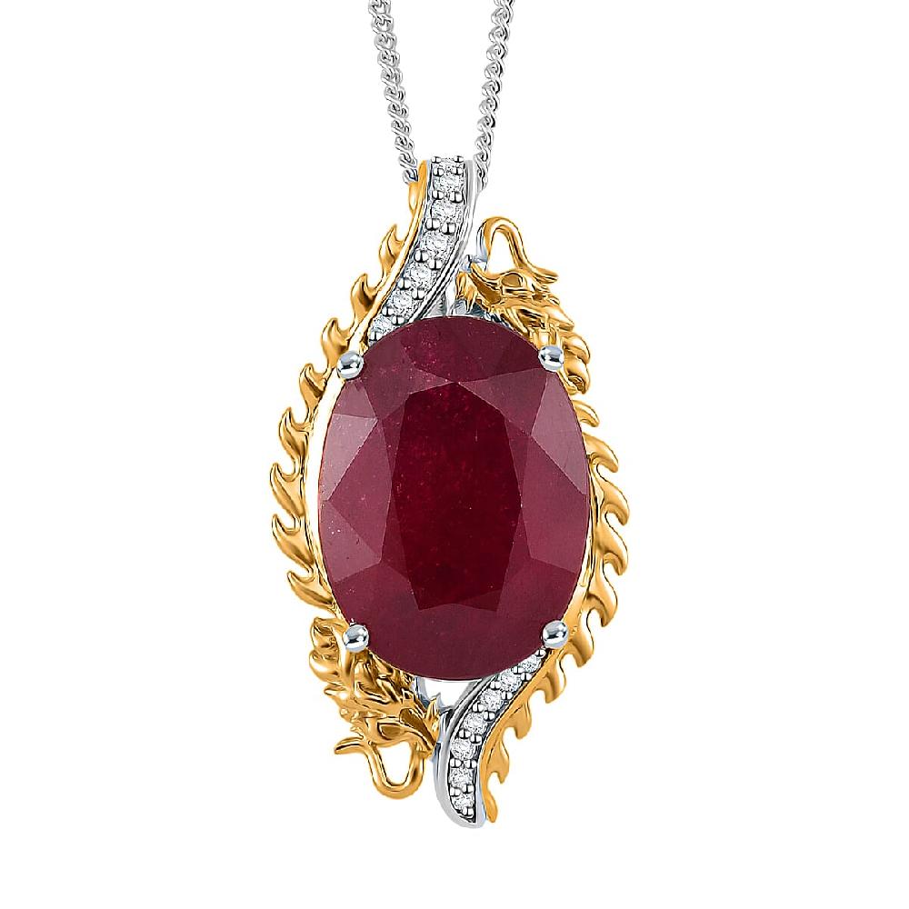 Niassa Ruby (FF) and Moissanite 14.80 ctw Double Dragon Pendant Necklace in 18K Vermeil YG and Rhodium Over Sterling Silver 18 Inches