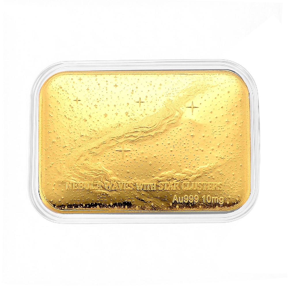 One Time Only 24K Golden Nebula Waves - Born Among the Stars Embossed Sheet 31x45.5mm 10mg