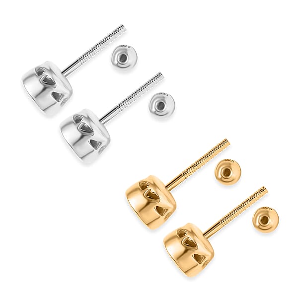 Set Of 2 - D'Joy Poke Free Niassa Ruby (FF) 1.68 Ctw Stud Earrings In 18K Vermeil YG And Rhodium Over Sterling Silver