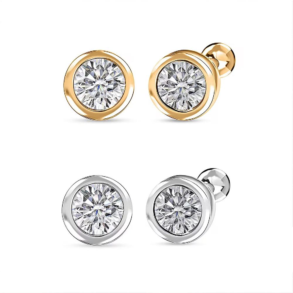 Set of 2 - Luxuriant Lab Grown Diamond (G-H SI) Solitaire Stud Earrings in 18K Vermeil Yellow Gold and Rhodium Over Sterling Silver 1.00 ctw (Del. In 10-12 Days)