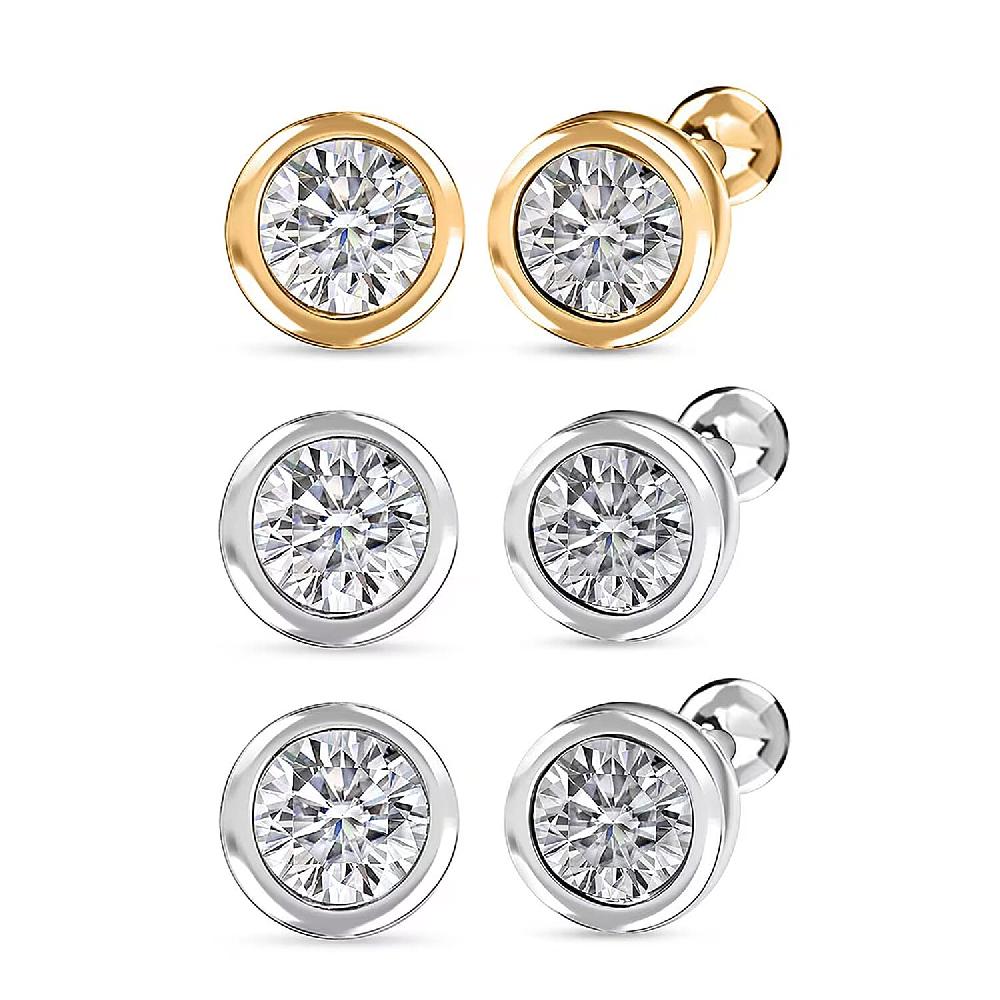 Set of 3 - Luxuriant Lab Grown Diamond (G-H SI) Solitaire Stud Earrings in Rhodium and 18K Vermeil Yellow Gold Over Sterling Silver 1.50 ctw (Del. In 10-12 Days)
