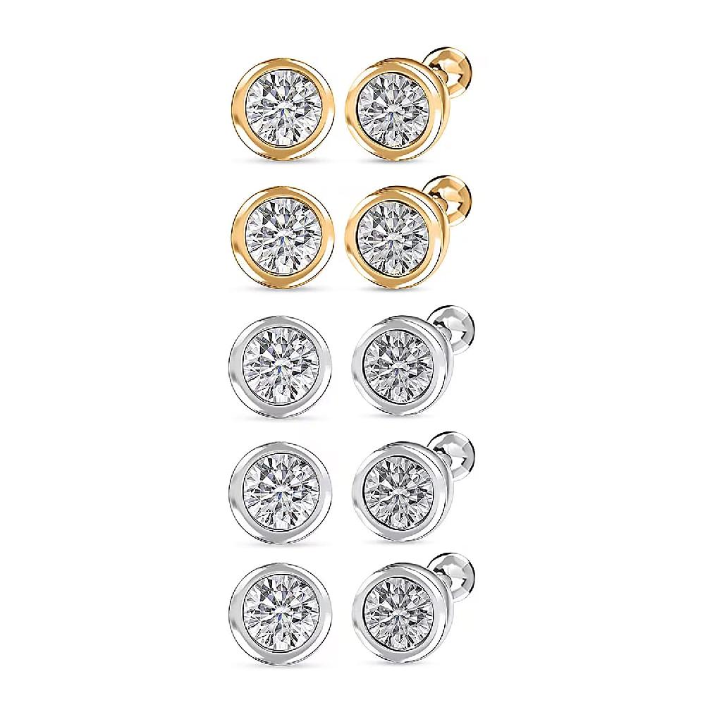 Set of 5 - Luxuriant Lab Grown Diamond (G-H SI) Solitaire Stud Earrings in Rhodium and 18K Vermeil Yellow Gold Over Sterling Silver 2.50 ctw (Del. In 10-12 Days)