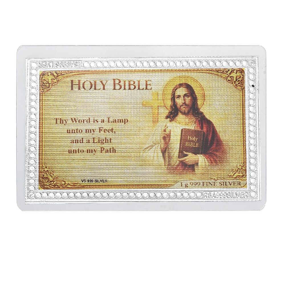 999 Fine Silver Holy Bible Emboss Sheet 1g