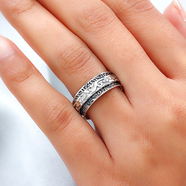 D'Joy Sterling Silver Band Ring 5.15 Grams