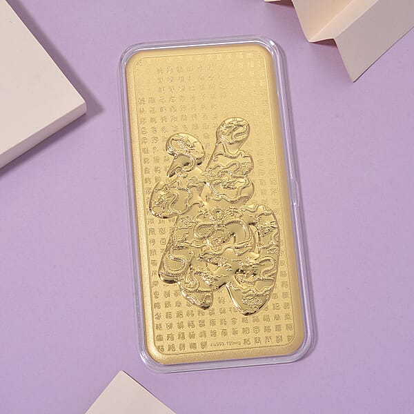 TLV 24K Yellow Golden Blessings FU Emboss Sheet (100mg)