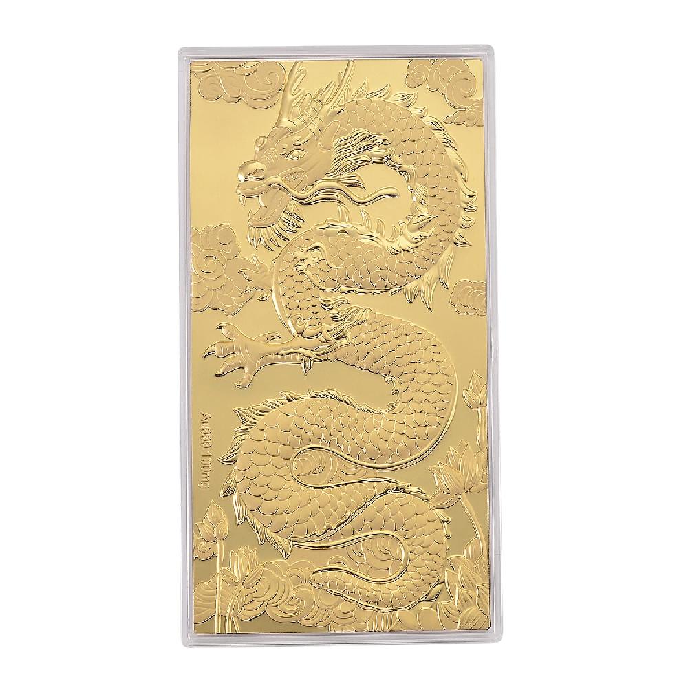 TLV 24K Yellow Golden Dragon Emboss Sheet 15.5x7.5cm 100mg